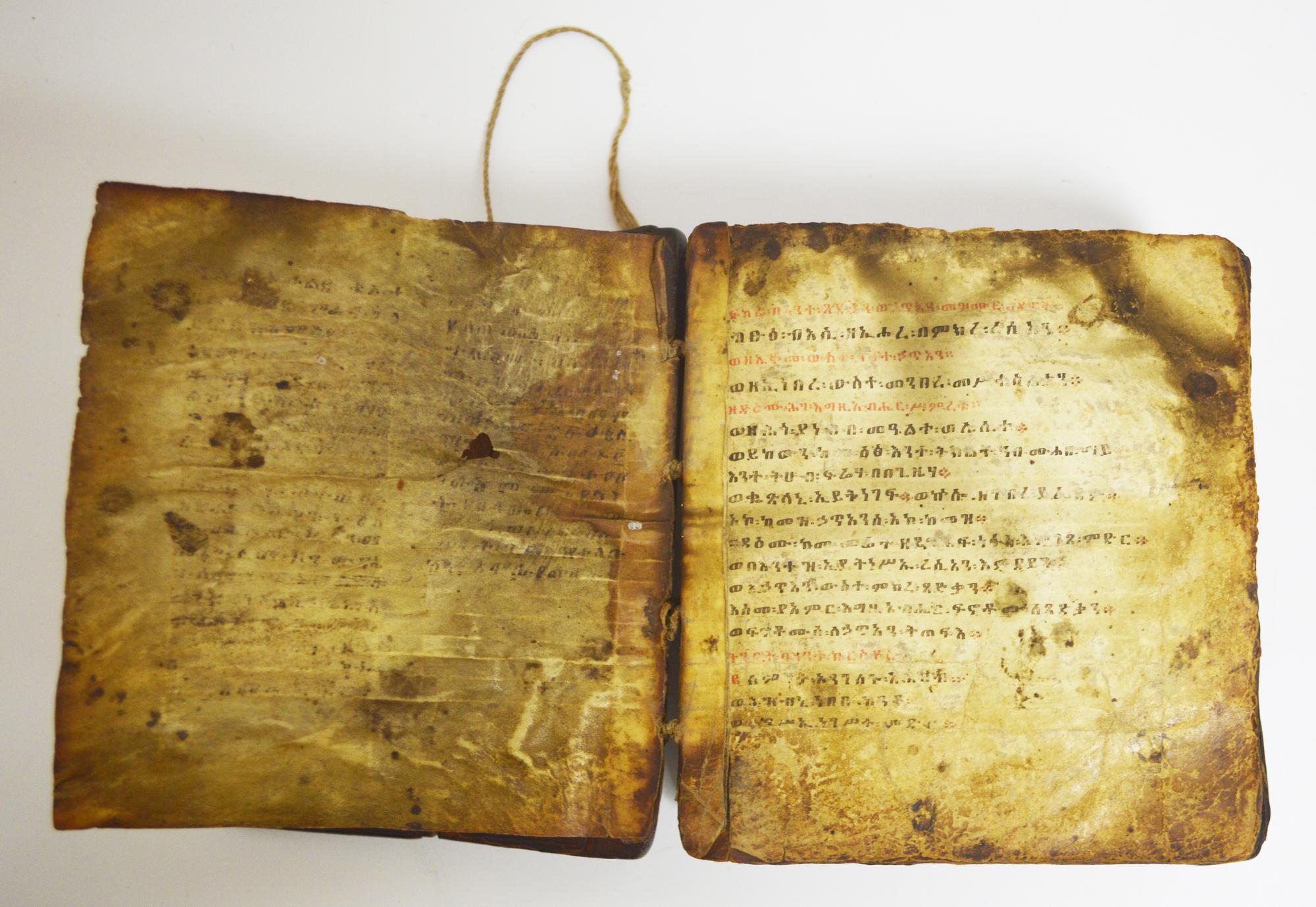 ANTICO MANOSCRITTO ETIOPE IN PERGAMENA, XVII-XIX secolo Bibbia in lingua...