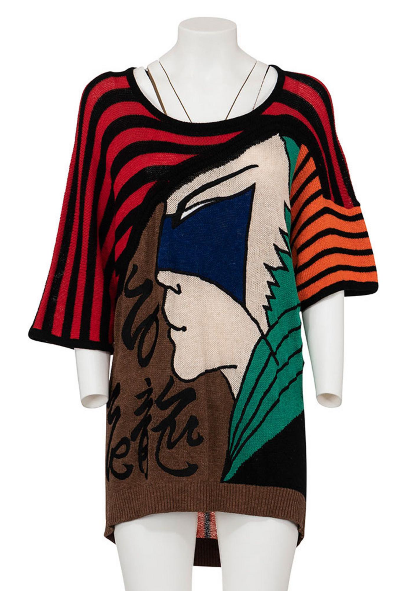 Kansai Yamamoto ICONIC AND RARE STRIPED MULTICOLOR KNITTED TOP Description:...