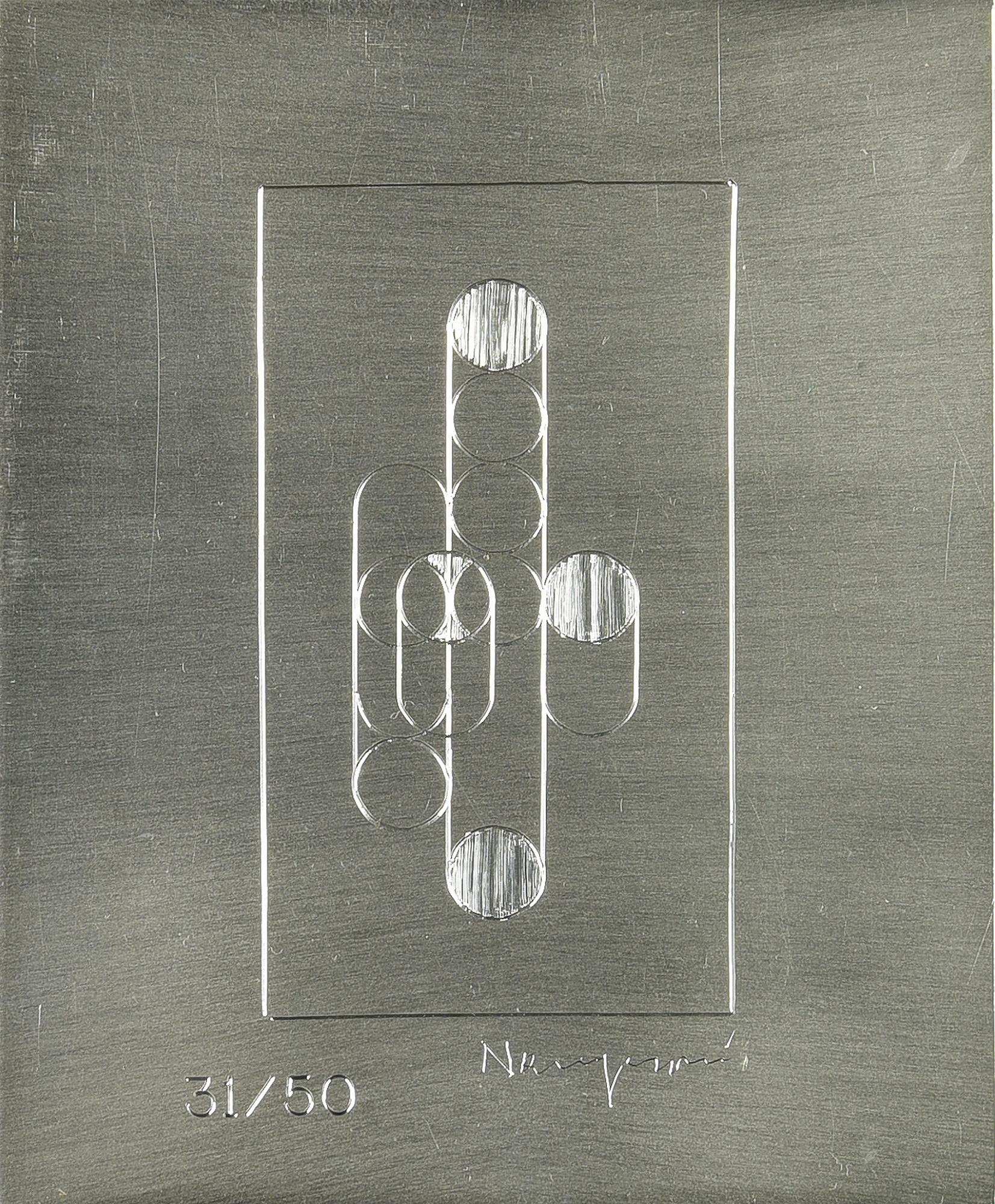 Carlo Nangeroni (1922 - 2018) SENZA TITOLO serigrafia su alluminio, cm 10x8;...