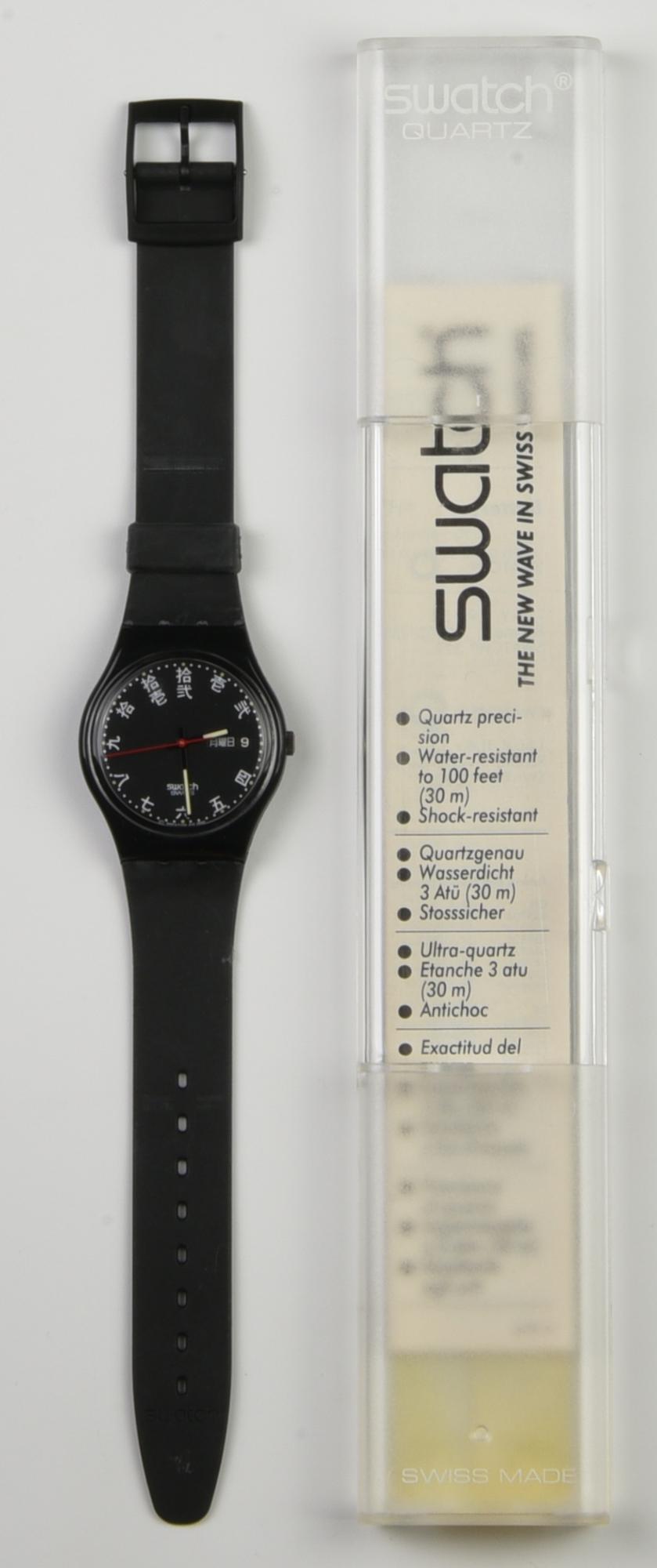 SWATCH CLASSIC HEROES, 1991 mod. GENJI, cod. GB723 anno 1991 Completo di...