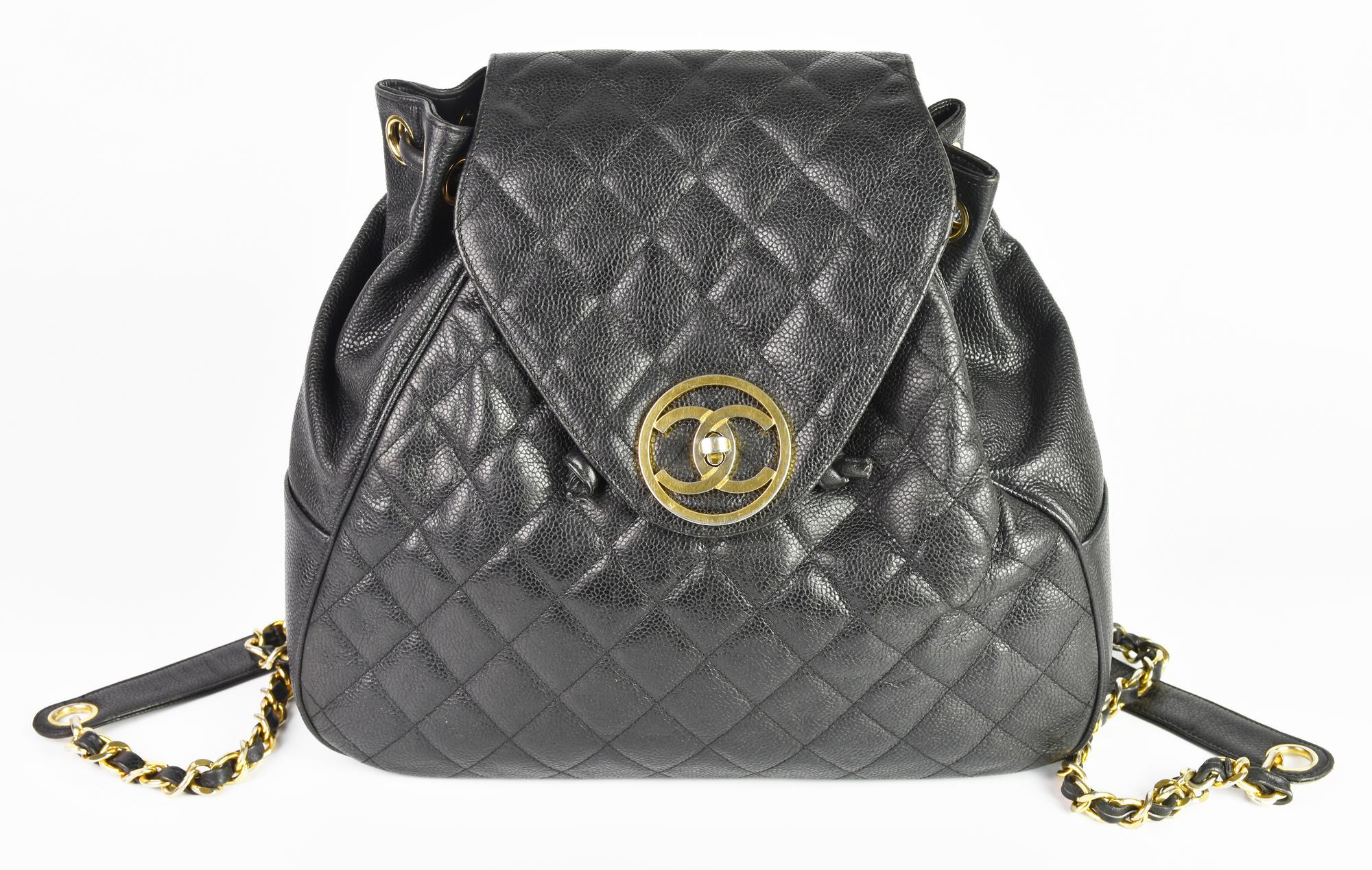 Chanel ICONIC CHANEL BACKPACK Descrption: Iconic black quilted leather...