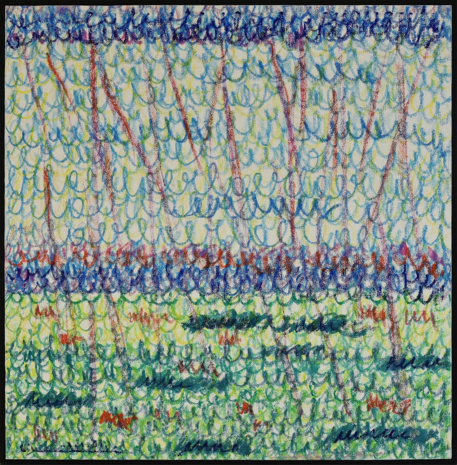 Simona Weller (1940) RUGIADA NELL'ERBA, 2003 pastelli ad olio su tela, cm...
