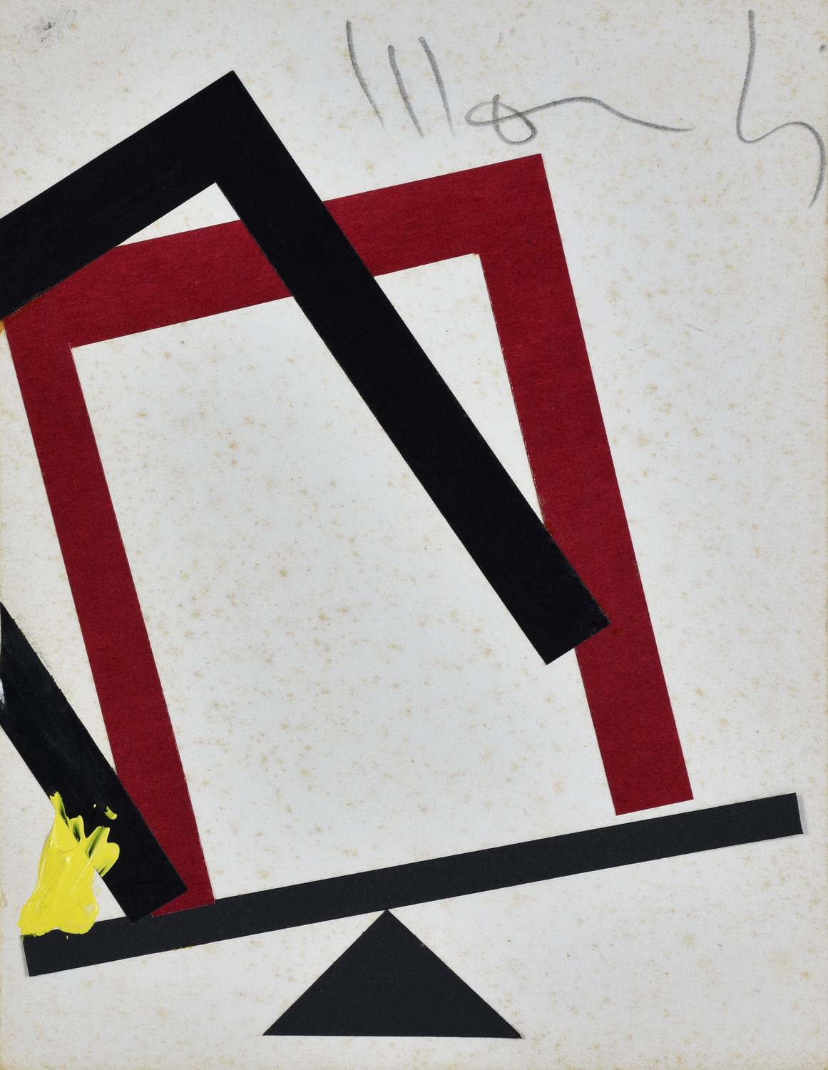 Aldo Mondino (1938 - 2005) EN PIREO, 1973 tecnica mista (collage e acrilico)...