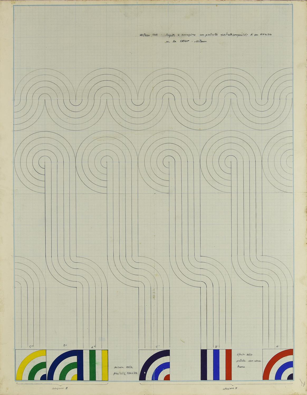 Lucio Del Pezzo (1933 - 2020) PROGETTO DI DECORAZIONE CON PIASTRELLE QUADRATE...