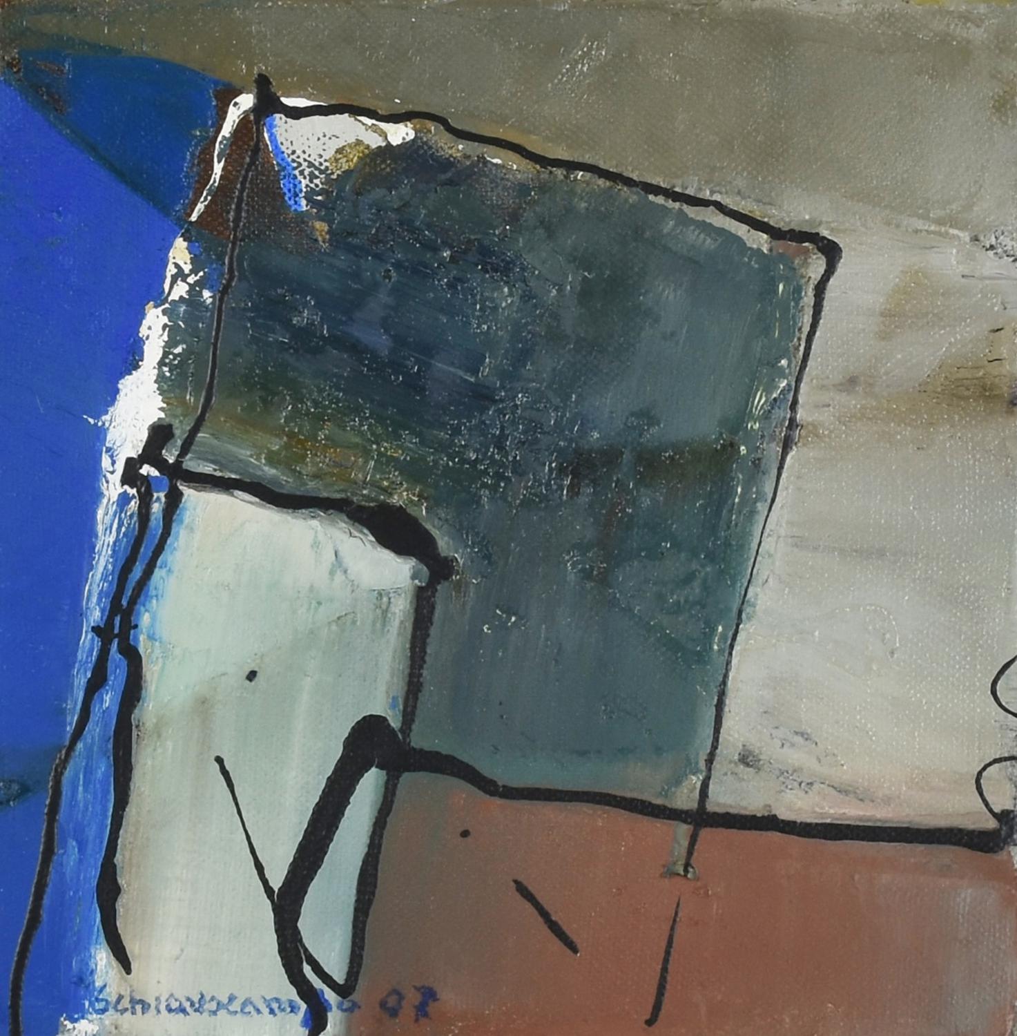 Paolo Schiavocampo (1924 - 2022) SENZA TITOLO, 2007 olio su tela, cm 20x20...